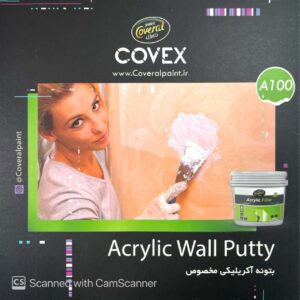 بتونه اکریلیک A100 کاورال کیلو