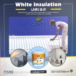 عایق سفید رطوبتی  D500 گالنی