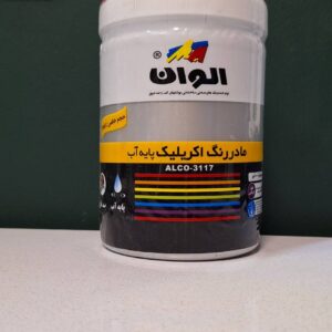صدفی نقره ای الوان کد 593 کیلو